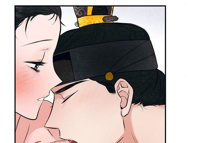 《狂眼》漫画 第31話