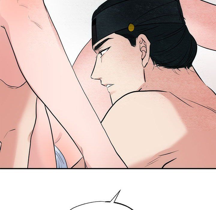 《狂眼》漫画 第31話