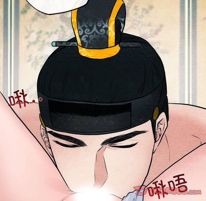 《狂眼》漫画 第31話