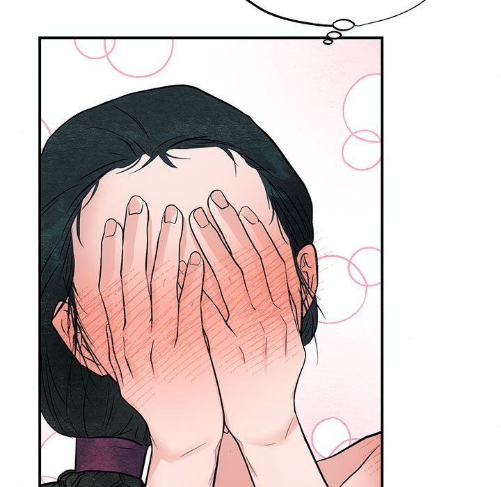 《狂眼》漫画 第31話