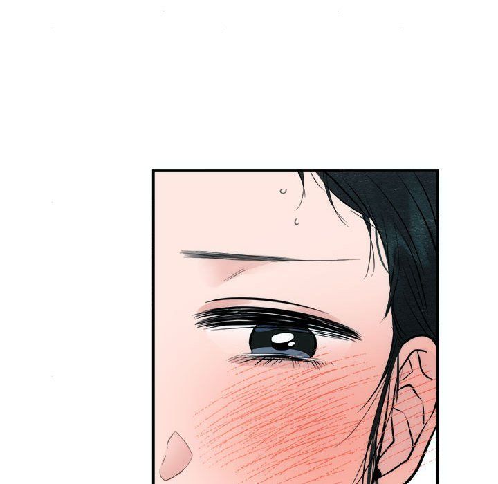 《狂眼》漫画 第31話