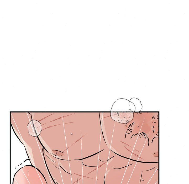 《狂眼》漫画 第31話