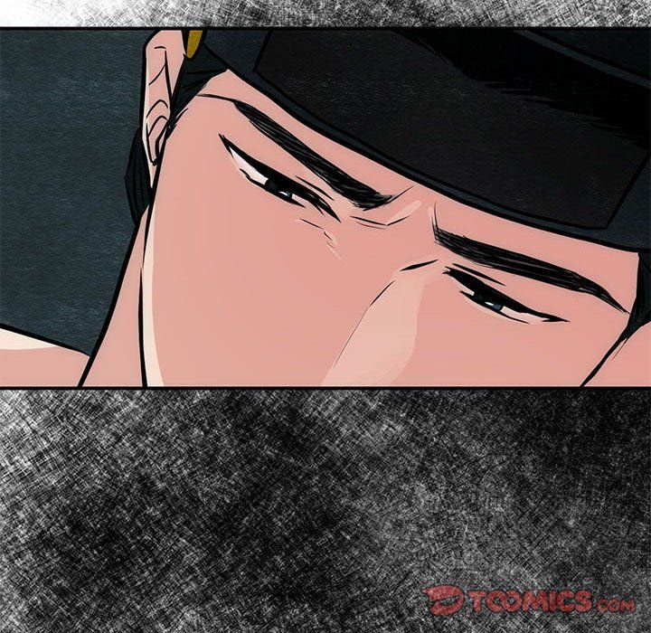 《狂眼》漫画 第32話