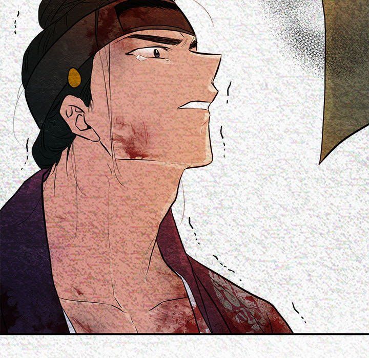 《狂眼》漫画 第32話