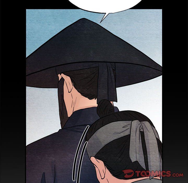 《狂眼》漫画 第33話