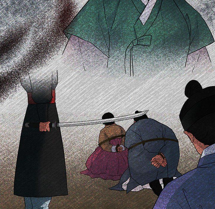 《狂眼》漫画 第33話