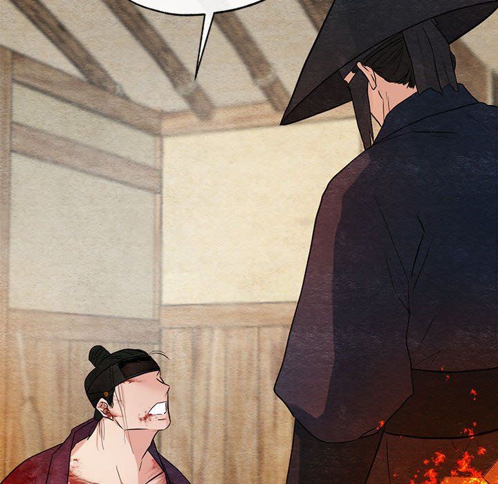 《狂眼》漫画 第33話