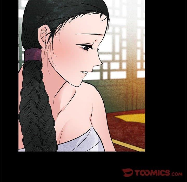 《狂眼》漫画 第35話
