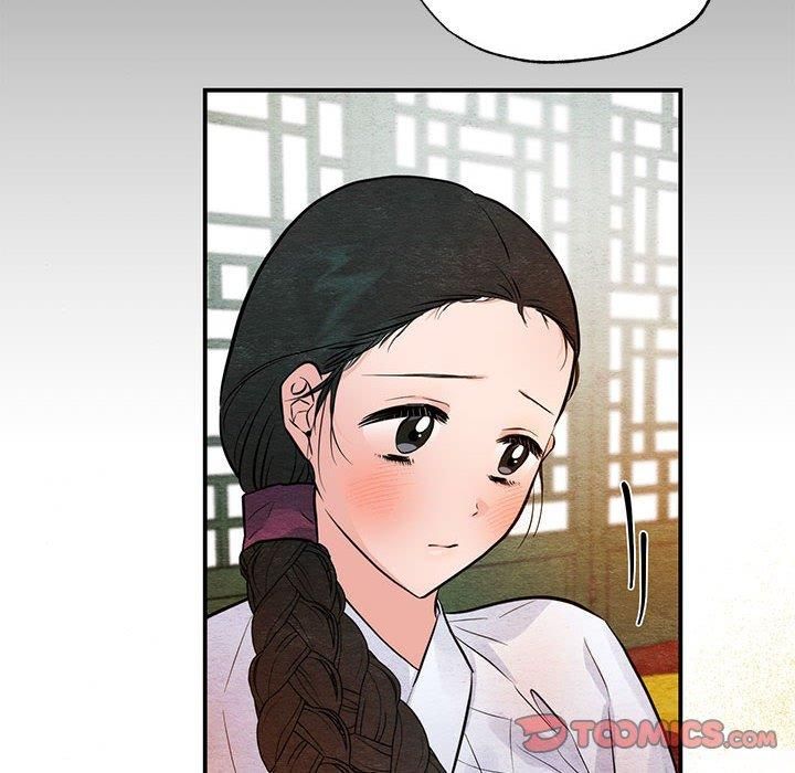 《狂眼》漫画 第36話