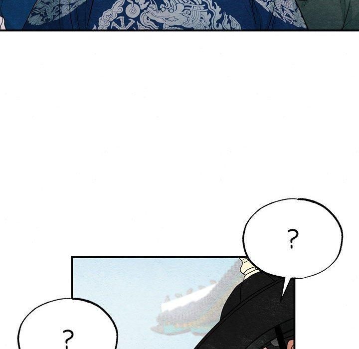 《狂眼》漫画 第36話