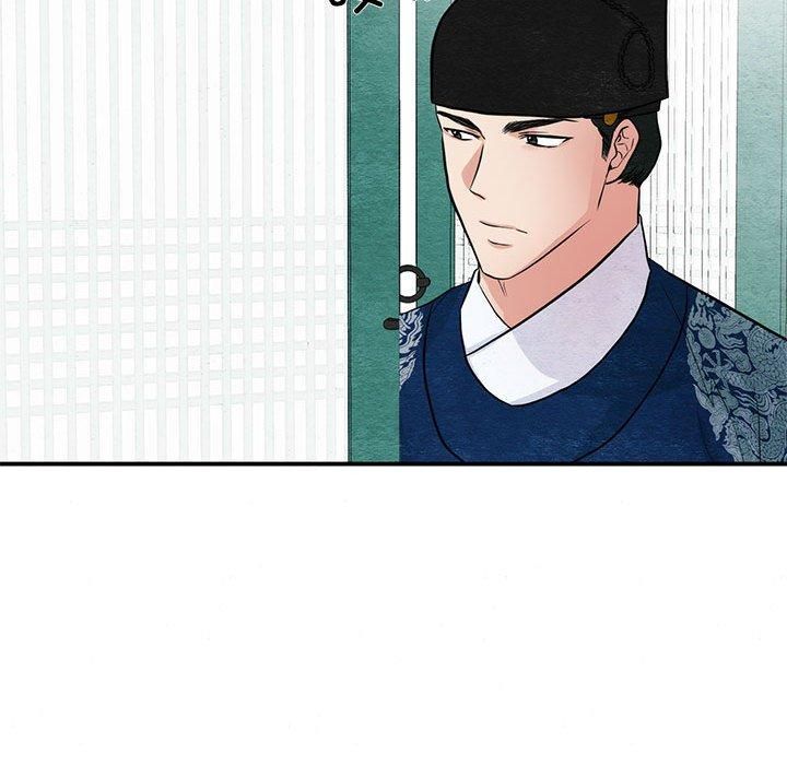 《狂眼》漫画 第36話