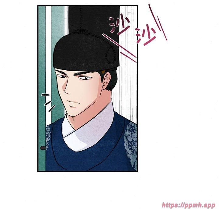 《狂眼》漫画 第36話