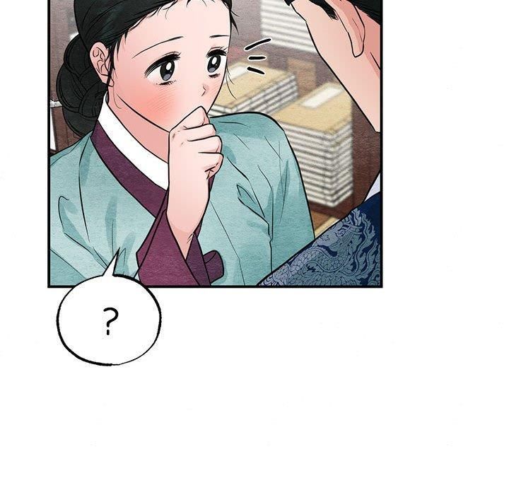《狂眼》漫画 第36話