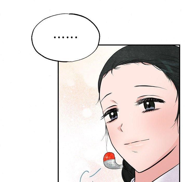 《狂眼》漫画 第36話