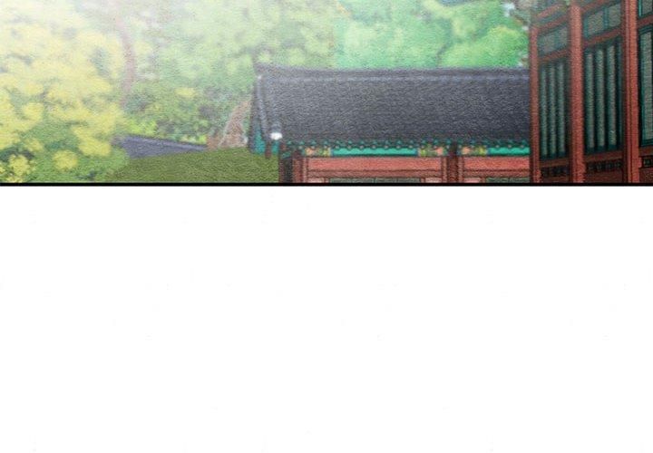 《狂眼》漫画 第37話