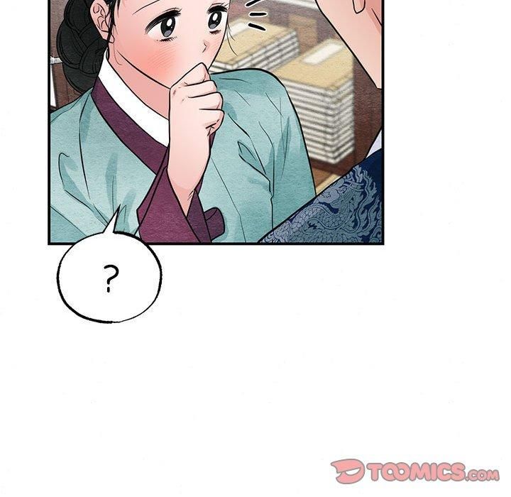 《狂眼》漫画 第37話