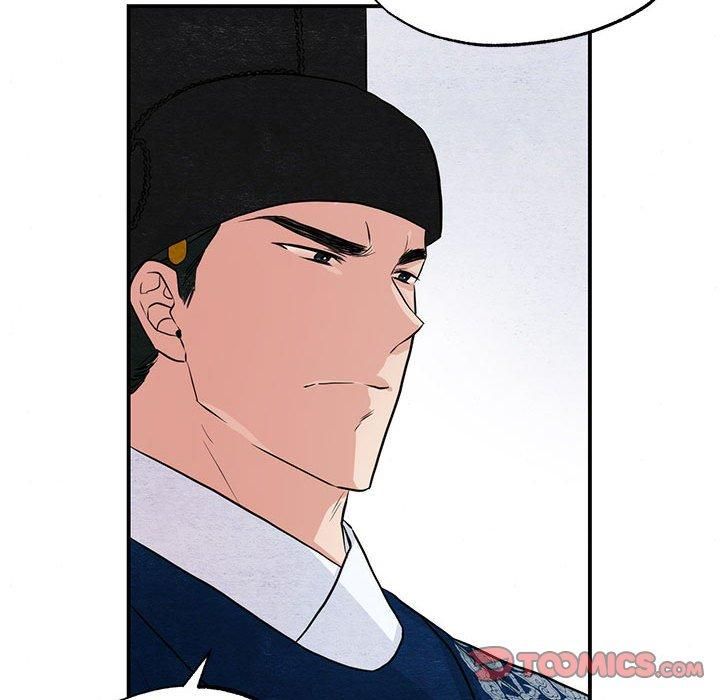 《狂眼》漫画 第37話