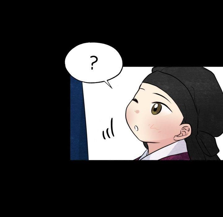 《狂眼》漫画 第38話