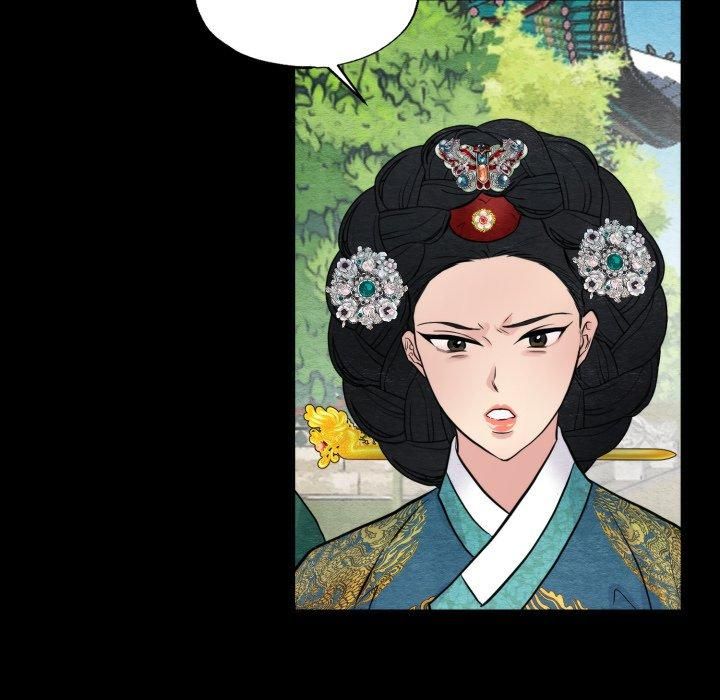 《狂眼》漫画 第38話