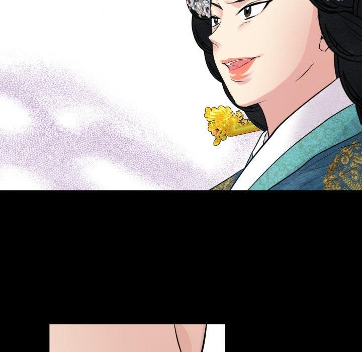《狂眼》漫画 第38話