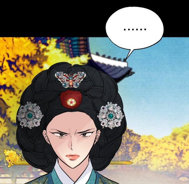 《狂眼》漫画 第38話