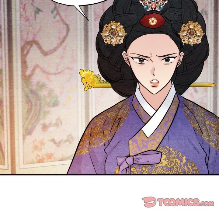 《狂眼》漫画 第38話