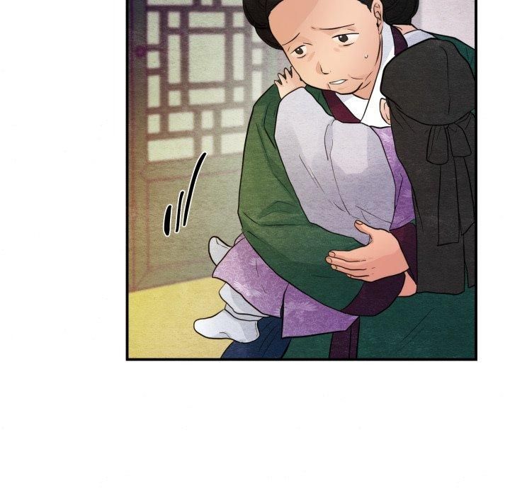 《狂眼》漫画 第38話