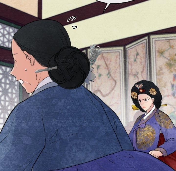 《狂眼》漫画 第39話