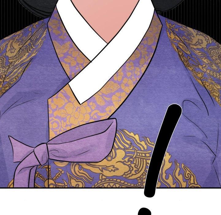 《狂眼》漫画 第39話