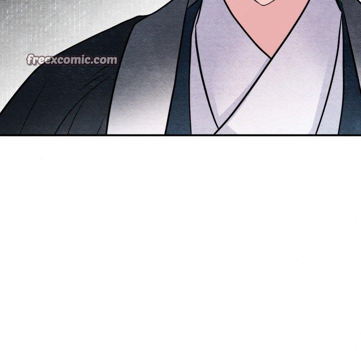 《狂眼》漫画 第39話