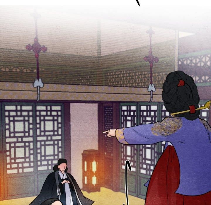 《狂眼》漫画 第39話