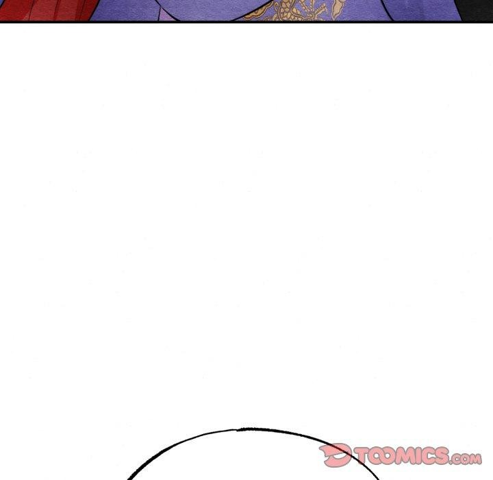 《狂眼》漫画 第39話