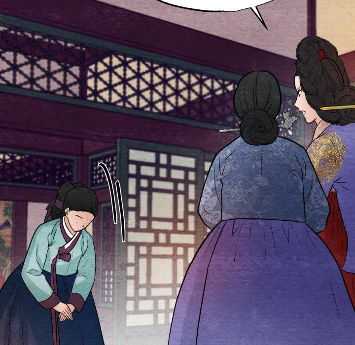 《狂眼》漫画 第39話