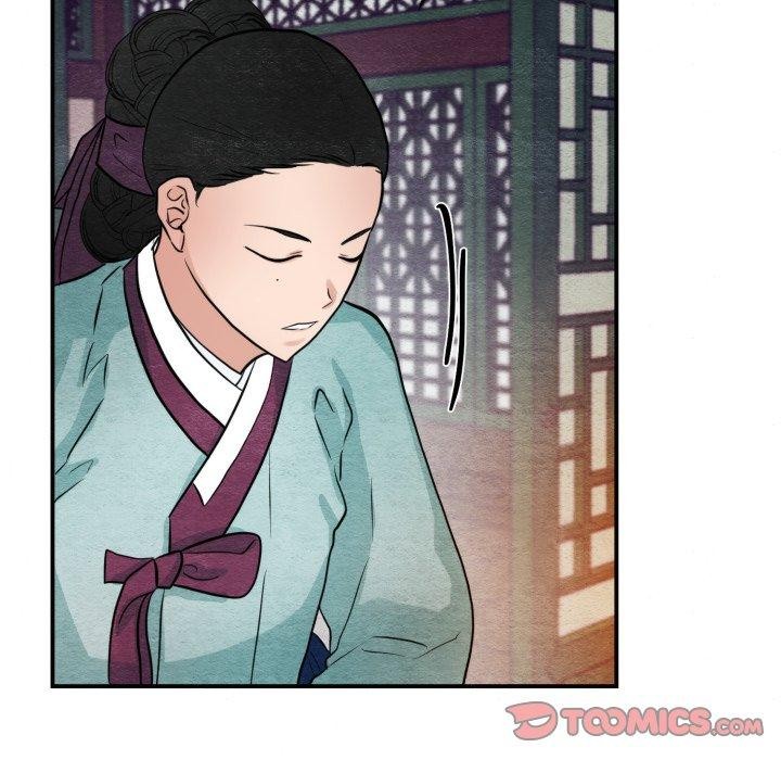 《狂眼》漫画 第39話