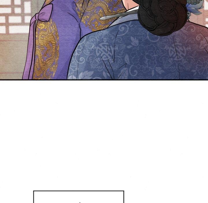 《狂眼》漫画 第39話