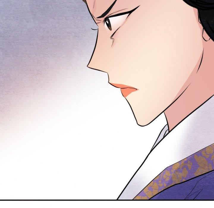 《狂眼》漫画 第39話