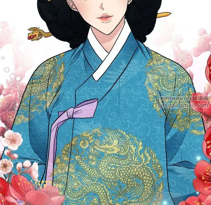 《狂眼》漫画 第4話