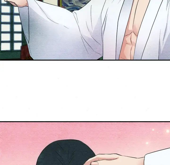 《狂眼》漫画 第4話