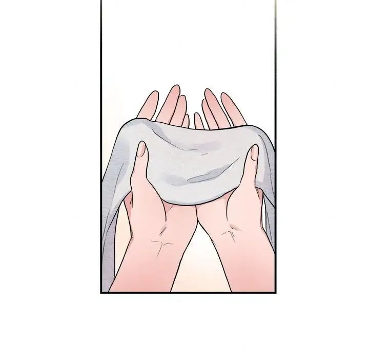 《狂眼》漫画 第4話