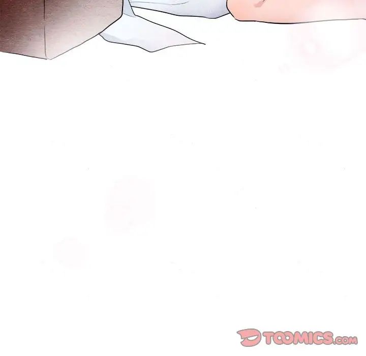 《狂眼》漫画 第4話