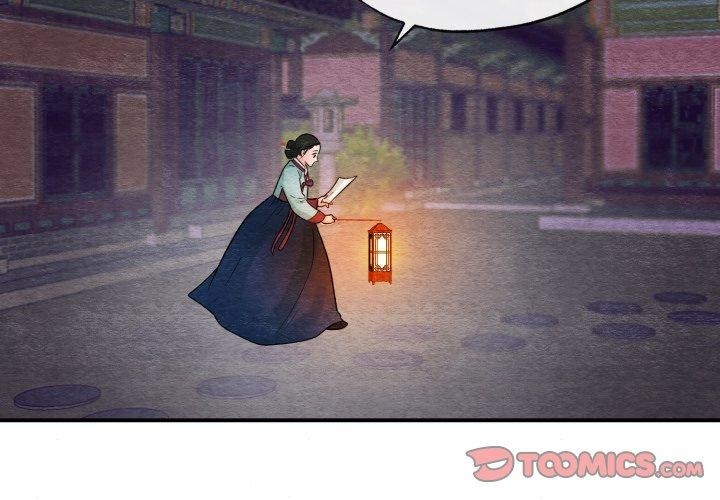 《狂眼》漫画 第40話