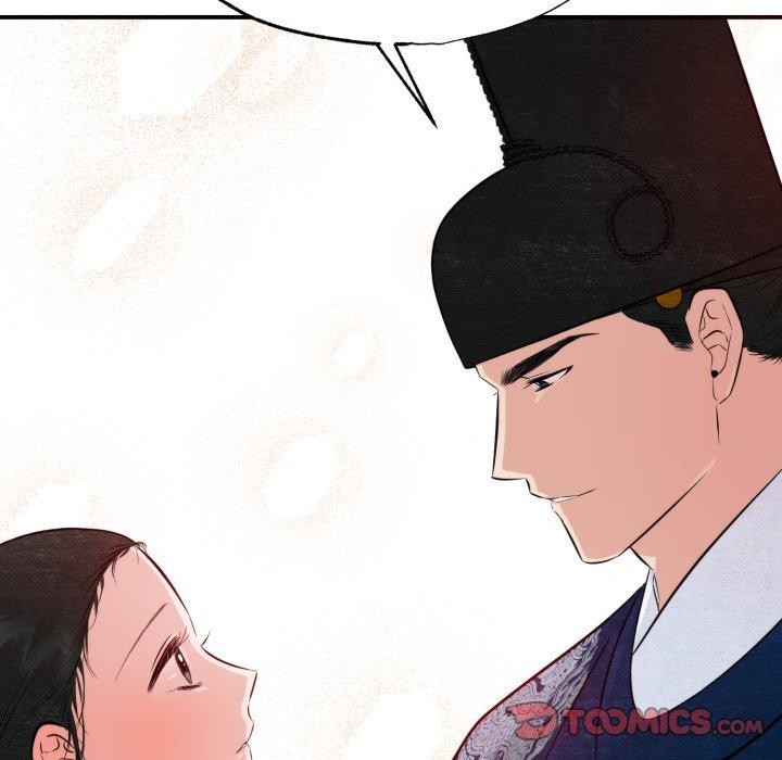 《狂眼》漫画 第40話