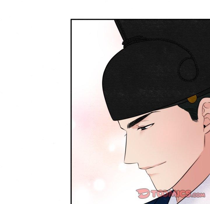 《狂眼》漫画 第40話