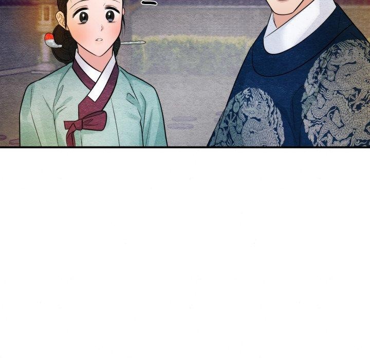 《狂眼》漫画 第40話