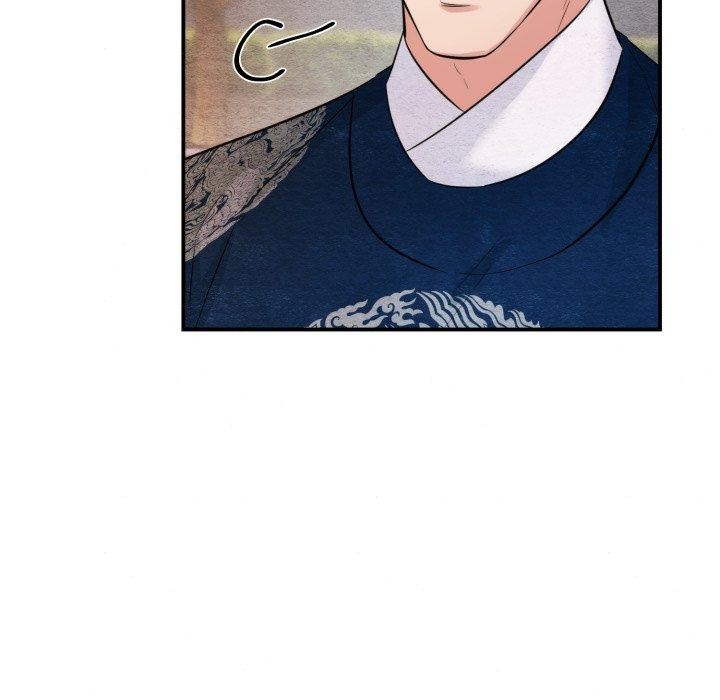 《狂眼》漫画 第40話