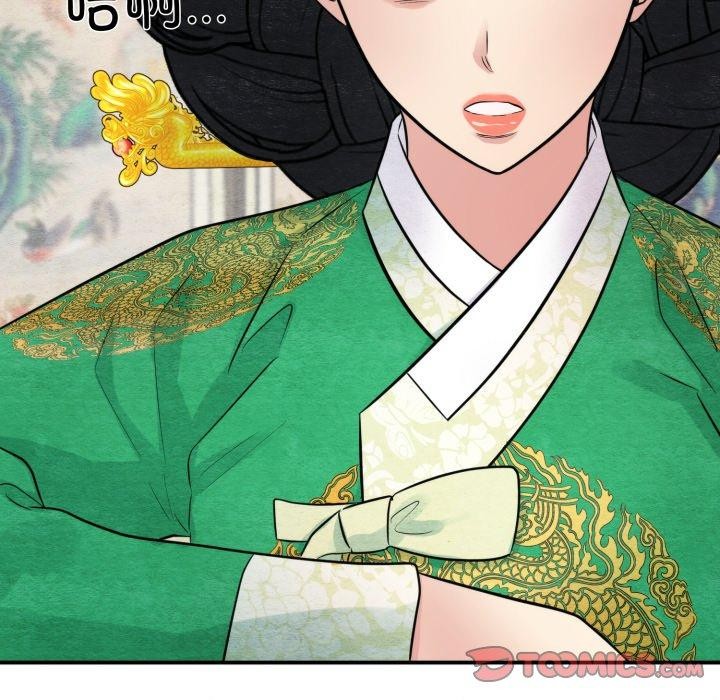 《狂眼》漫画 第40話