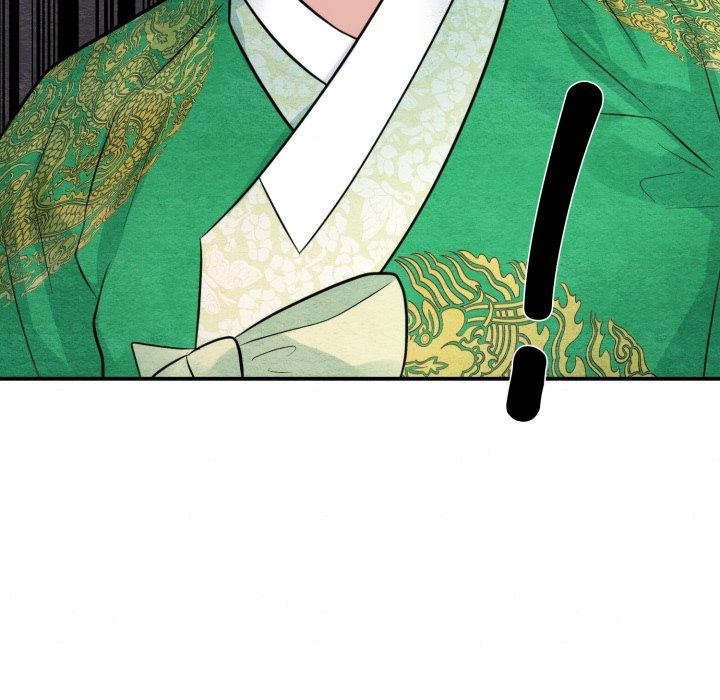 《狂眼》漫画 第40話