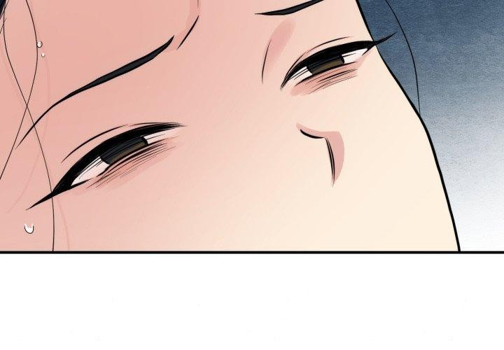 《狂眼》漫画 第41話