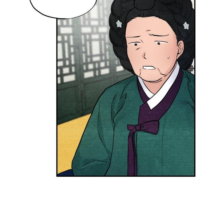 《狂眼》漫画 第41話