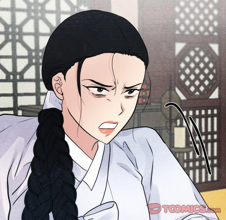 《狂眼》漫画 第41話